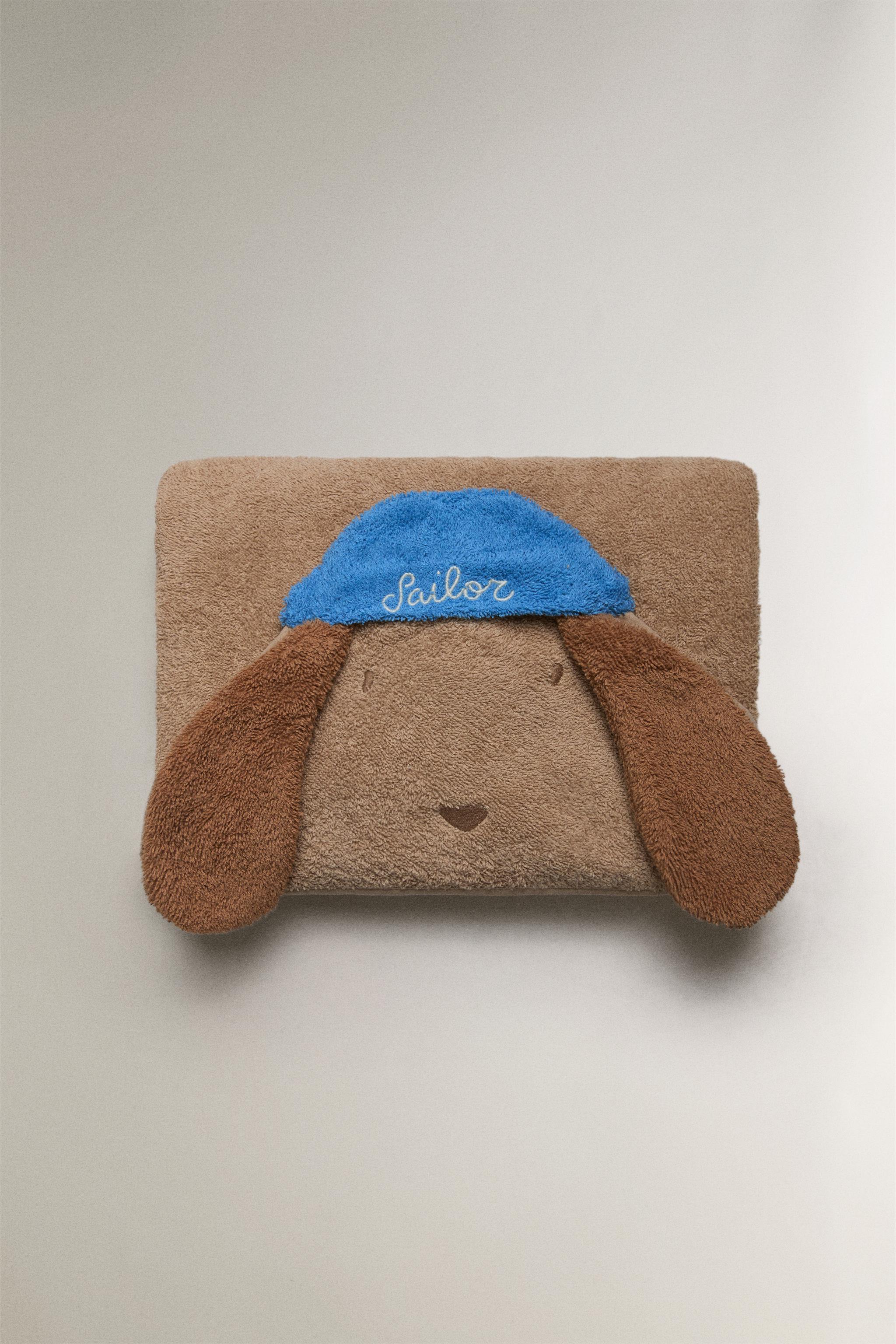 SERVIETTE DE BAIN CAPUCHE CHIEN